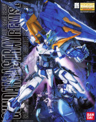 MG 1/100 GUNDAM ASTRAY BLUE FRAME SECOND REVISE Hobby