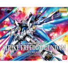 MG 1/100 STRIKE FREEDOM GUNDAM EXTRA FINISH VER. Hobby