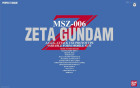 PG 1/60 ZETA GUNDAM Hobby