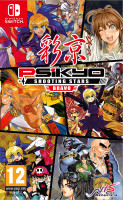 Psikyo Shooting Stars Bravo Limited Edition NS