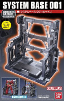 ACTION BASE BP SYSTEM BASE 001 [GUN METALLIC] Hobby