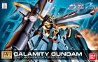 HG 1/144 R08 CALAMITY GUNDAM Hobby