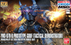 HG 1/144 PROTOTYPE GOUF (TACTICAL DEMONSTRATOR) Hobby