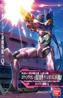 EVANGELION PRODUCTION MODEL CUSTOM TYPE-08 Hobby