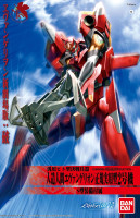 HG EVANGELION 02 (NEW MOVIE HA Ver.) Hobby