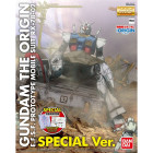 MG 1/100 RX-78-02 GUNDAM [GTO] SPECIAL EDITION Hobby