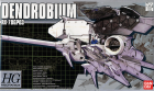 HG 1/550 DENDROBIUM RX-78GP03 Hobby