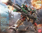 MG 1/100 BUSTER GUNDAM Hobby