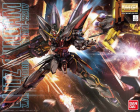 MG 1/100 BLITZ GUNDAM Hobby