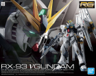 RG 1/144 RX-93 NU GUNDAM Hobby