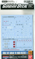 GUNDAM DECAL 113 MS GUNDAM THE ORIGIN MULTIUSE 2 Hobby