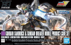 HGAC 1/144 GUNDAM SANDROCK Hobby