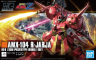 HGUC 1/144 AMX-104 R-JARJA Hobby