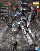 MG 1/100 SINANJU STEIN (NARRATIVE VER.) Hobby