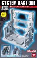 ACTION BASE BP SYSTEM BASE 001 [WHITE] Hobby