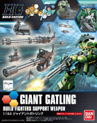 ACT HGBC 1/144 GIANT GATLING Hobby