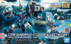 HGBD:R 1/144 CORE GUNDAM (G3 COLOR) & VEETWO UNIT Hobby
