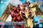HGBD:R 1/144 v-ZEON GUNDAM Hobby
