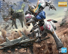 MG 1/100 GUNDAM BARBATOS Hobby