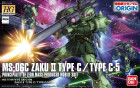 HG 1/144 MS-06C ZAKU II TYPE C / TYPE C-5 Hobby