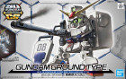 SD GUNDAM CROSS SILHOUETTE GUNDAM GROUND TYPE Hobby