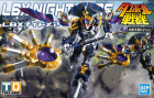 LBX NIGHTMARE Hobby