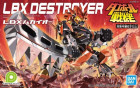LBX DESTROYER Hobby