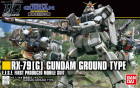 HGUC 1/144 RX-79[G] GUNDAM GROUND TYPE Hobby