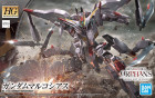 HG 1/144 GUNDAM MARCHOSIAS Hobby