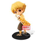 Demon Slayer Kimetsu no Yaiba Q Posket Mini Figure Zenitsu Agatsuma Ver. B 14 cm Hobby