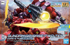 HGBD:R 1/144 GUNDAM GP-RASE-TWO-TEN Hobby