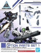30MM 1/144 OPTION PARTS SET 1 Hobby