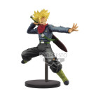 DRAGON BALL SUPER CHOSENSHIRETSUDEN II SS TRUNKS FUTURE Hobby