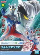 ENTRY GRADE ULTRAMAN ZERO Hobby