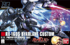 HGUC 1/144 RX-160S BYARLANT CUSTOM Hobby