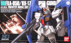 HGUC 1/144 FXA-05D/RX178 SUPER GUNDAM Hobby