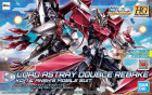 HGBD:R 1/144 LOAD ASTRAY DOUBLE REBAKE Hobby