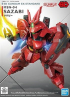 SDEX SAZABI Hobby