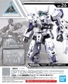30MM 1/144 OA FOR COMMANDER [RABIOT / WHITE], Hobby