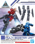 30MM 1/144 MULTI BOOSTER UNIT Hobby