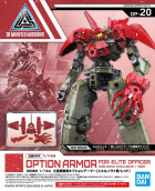 30MM 1/144 OA ELITE OFFICER [CIELNOVA / RED] Hobby