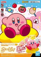 ENTRY GRADE KIRBY Hobby