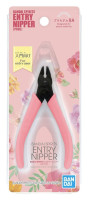 BANDAI SPIRITS ENTRY NIPPER PINK Hobby