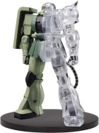 BANPRESTO - MOBILE SUIT GUNDAM INTERNAL MS-06F - VER. A Hobby