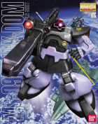 MG 1/100 MS-09R RICK-DOM Hobby