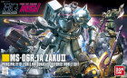 HGUC 1/144 MS-06R-1A ZAKU II (SHIN MATSUNGA MS) Hobby