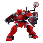 Cyberbots Full Metal Madness Moderoid Plastic Model Kit Blodia 10 cm Hobby
