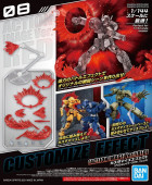 CUSTOMIZE EFFECT (ACTION IMAGE Ver.) [RED] Hobby