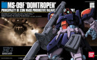HGUC 1/144 MS-09F DOMTROPEN Hobby