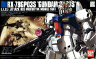 HGUC 1/144 RX-78GP03S GUNDAM GP03S Hobby